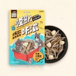 怪獸部落 卡滋 Kazzz 凍乾干貝小魚乾 貓零食 狗零食 25g [D512&91;