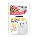 Mon Petit 特尚品味餐三文魚 50g