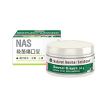 NAS 高殺菌傷口妥(Dermal Cream) 60g