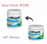 Solid Gold Stop Eating Poop™ Chews for Dogs 停吃便咀嚼片 60 CHEWS 新包裝