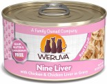 Weruva Nine Liver 雞柳+雞肝 85g