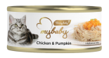 Be My Baby 濕貓糧 [A03] Chicken & pumpkin 雞肉+南瓜 85g