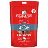 Stella & Chewy's 凍乾脫水狗糧 SC117 Freeze Dried Dinner Patties for dog - 單一蛋白 - 鹿肉配方 14oz (397g)