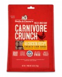 Stella & Chewy's [SC046]- Carnivore Crunch 凍乾生肉小食系列 雞肉配方 3.25oz