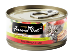 Fussie Cat FU-TUC 吞拿魚貓罐頭 80g