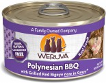 需預訂2-3個月 Weruva Polynesian BBQ 沙甸魚+吞拿魚+大眼鯛魚 85g