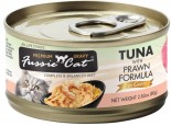 Fussie Cat Tuna with Prawn 極品吞拿魚 + 虎蝦肉汁主食罐 80g x 24罐原箱優惠 [FUG-ORC]