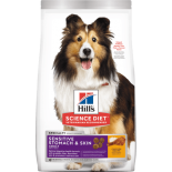 Hill's希爾思-成犬胃部及皮膚敏感專用配方 狗糧-30lb [606893]