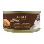 Aime Kitchen [TUA75] Complete 殿堂主食系列 - 幼滑雞肉慕絲 Chicken Mousse Fare 75g