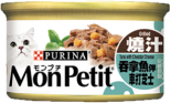 MonPetit 喜躍 至尊系列 燒汁吞拿魚伴車打芝士 85g x 24罐原箱優惠