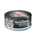 Back2Nature 貓主食罐頭 - 野生吞拿魚 (肉汁) 80g [B2N-C001&91;