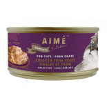 Aime Kitchen [TCA75] Complete 殿堂主食系列 - 滑雞蒸吞拿魚塊 Chicken Tuna Feast 75g x 24罐原箱優惠