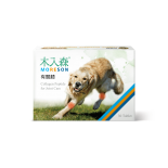 木入森 [MRSD050] - 犬寶 有關膝 30顆/盒