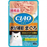 斷貨 預訂預5月中返貨 CIAO袋裝貓濕糧 IC-328 水份補給 吞拿魚配雞肉 (木魚味) 40g