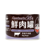 汪喵星球 [FM125] - 貓用98%鮮肉無膠主食罐 - 草飼牛肉 165g *大罐*