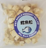 **購物滿500元贈品* * My Best Friend 鱈魚粒脫水小食10g 試用裝