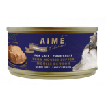 Aime Kitchen [TAA75] Complete 殿堂主食系列 - 香滑吞拿魚慕絲 Tuna Mousse Supper 75g