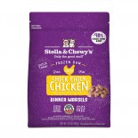 預訂預計11月返貨 Stella & Chewy's FROZEN DINNER貓咪**急凍**生肉糧 - Chick Chick Chicken 籠外鳳凰(雞肉配方) 1.25lb x 4包優惠