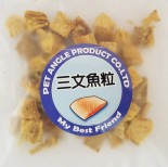 **購物滿500元贈品* * My Best Friend 三文魚粒脫水小食10g 試用裝