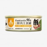 汪喵星球 [FM152 / FM157&91; - 狗用95%鮮肉無膠主食罐 - 放牧鹿 80g