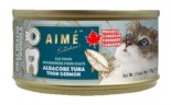 Aime Kitchen [H6613] 加拿大零污染魚肉系列 - 長鰭吞拿魚 Albacore Tuna 肉醬貓罐頭 [口腔強健配方] 100g x 24罐原箱優惠