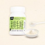 怪獸部落 [E601] - 益菌排毛粉 犬貓腸胃健康補給 50g (犬貓適用)