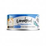 Loveabowl [LBCE032] 護心吞拿魚配鱸魚*Barramundi* 貓罐頭 70g