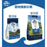 Ziwipeak 巔峰 ACL 風乾貓糧 96% Lamb 脫水羊肉 400g