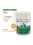 NAS 34 整腸益菌(DigestaVite Plus) 100g