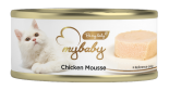 Be My Baby 濕貓糧 [A01] 雞肉慕絲 Chicken Mousse 85g x 24罐原箱優惠