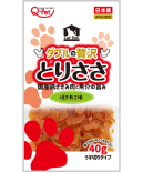 九州pet food Cat Deli [KQ055] - 雞肉薄片-飛魚味 40g (新裝 - 紅標)