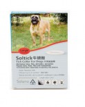 Solano -ST03 Soltick 牛蜱敵犬用滅蝨帶 (大型犬over20kg)