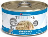 預訂預計10月返貨 Weruva Truluxe 極品系列 Meow Me A River 鯰魚+美味肉汁 貓罐頭 85g