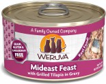 需預訂2-3個月 Weruva Mideast Feast 吞拿魚+羅非魚 85g