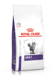 Royal Canin-Adult Cat 成貓 獸醫配方乾貓糧-2kg [3088300&91; *紫標袋*