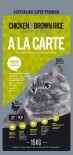 A La Carte [AL006b&91; - 天然貓乾糧 雞肉+糙米配方 07.5kg