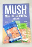 **購買任何狗乾糧即送 MUSH凍乾狗糧試食裝