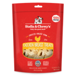 Stella & Chewy's [TRT-CB-2.75] - 凍乾生內臟小食系列 - 雞胸 2.75oz