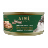 Aime Kitchen [TSA85] Complete 殿堂主食系列 - 上湯煮吞拿魚扇貝 Tuna Scallop Fare 85g