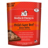 Stella & Chewy's 狗狗**急凍**生肉餅 Stella’s Super Beef 牛魔王(牛肉配方)   8.5oz	