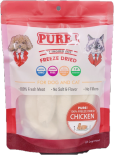 PURE! 100% [FCB100] Chicken Breast 雞胸肉條 100g