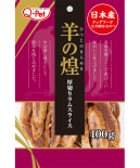 九州pet food 煌 [KQ044] - <羊之煌>厚切羊肉片 100g