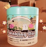 Brimoon Twinkling Star Coat Supplement 鱉蛋粉 200g #爆毛粉