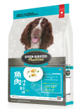 Oven-Baked 慢煮*魚肉*軟身成犬狗糧 5lb