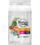 Nutro 小型成犬糧 雞肉及全糙米配方 13磅 (new)