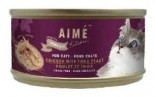 Aime Kitchen [TCA75&91; Complete 殿堂主食系列 - 殿堂系列 – 滑雞蒸吞拿魚塊 Chicken Tuna Feast 75g