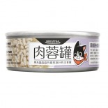 汪喵星球 [FM184 / FM189&91; - 貓用 98%咬咬肉蓉主食罐 - 牛肉肉蓉罐 80g