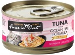 Fussie Cat Tuna with Ocean Fish 極品吞拿魚 + 海魚肉汁主食罐 80g [FUG-BLC]