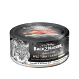 Back2Nature 貓主食罐頭 - 野生吞拿魚+羊肝 (肉汁) 80g [B2N-C005&91;