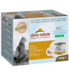 almo nature [554MEGA] - HFC Natural *Light Meal* - Chicken Breast 雞胸肉 健怡貓罐頭  4 x 50g (一盒4罐)